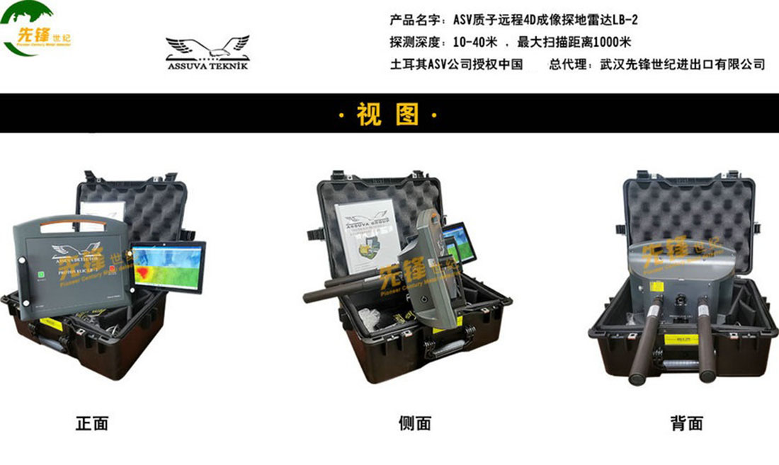 76383dd5237a21e319a949deeb7d5875_1608622865254105.jpg